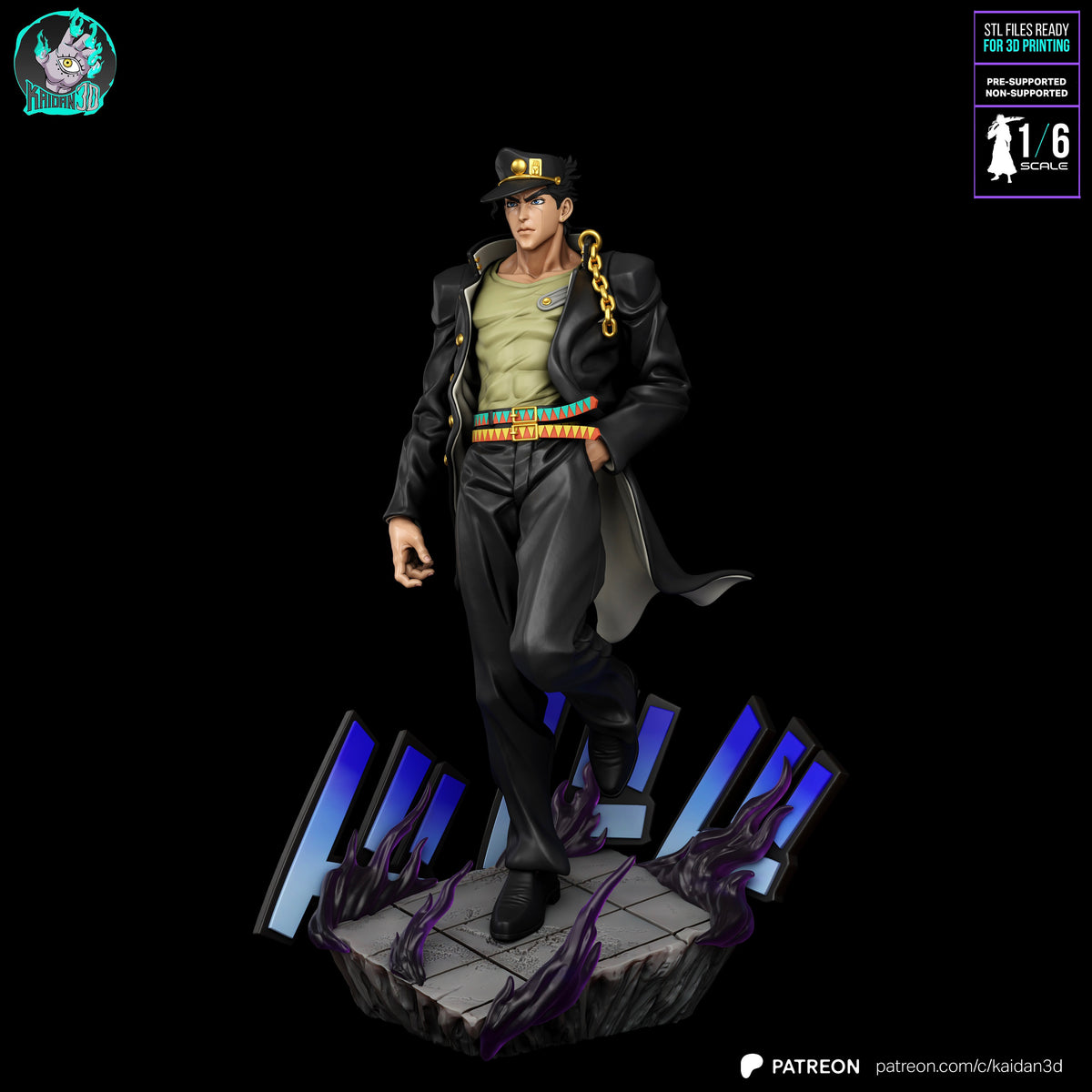 JoJo's Bizarre Adventure - Jotaro Kujo (Stardust Crusaders) Statue | 1/6 Scale | Raw, Primed & Painted Options